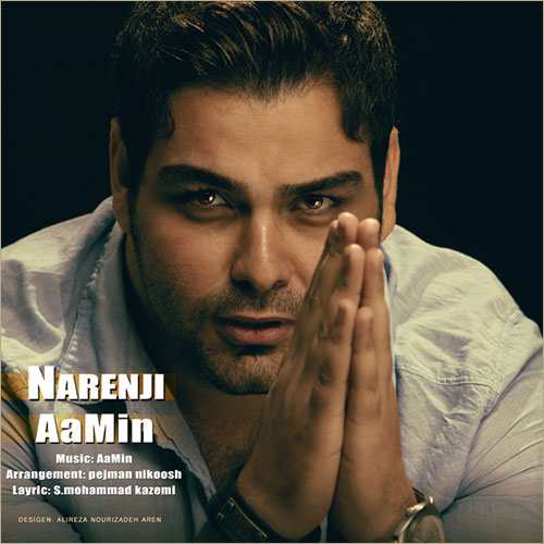AaMin – Narenji