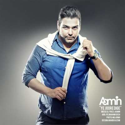 AaMin – Ye Joore Dige