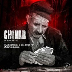 Afshin Raghib & ilya – Ghomar