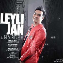 Player Cover