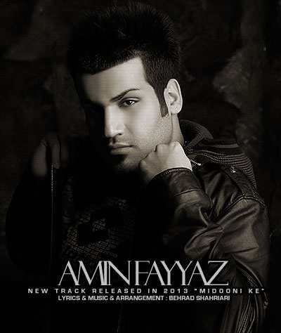 Amin Fayyaz – Midooni Ke