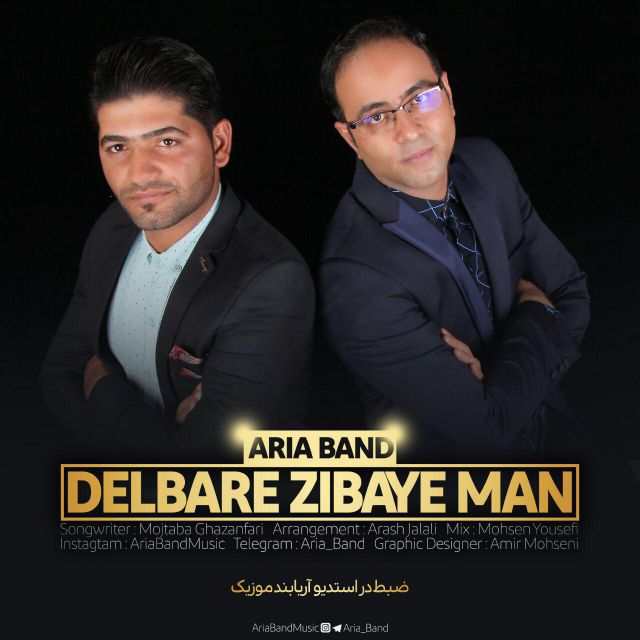 دانلود آهنگ آریا بند دلبر زیبای من با کیفیت 320
