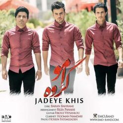 Player Cover