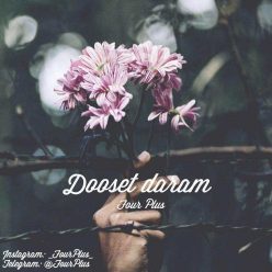 Four Plus – Dooset Daram