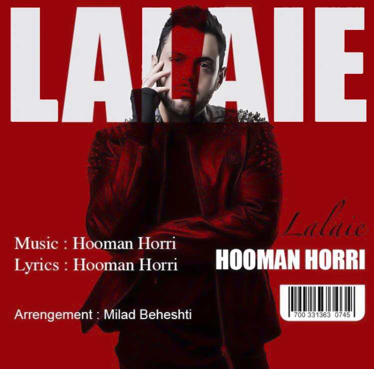 Hooman Horri – Lalaie