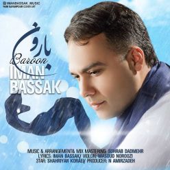 Iman Bassak – Baroon