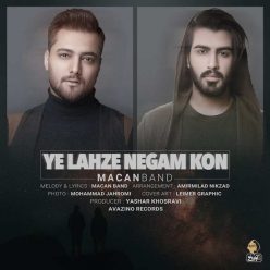 Player Cover