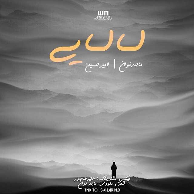Majed Novan Ft AmirHossein – Lalaei