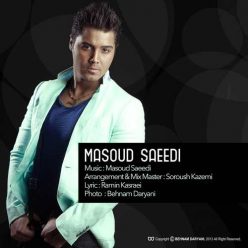 Player Cover