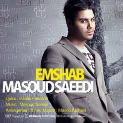 Player Cover