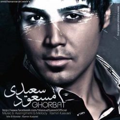 Masoud Saeedi – Ghorbat