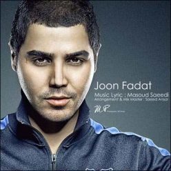 Player Cover