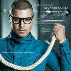 Masoud Saeedi – Tanabe Daar
