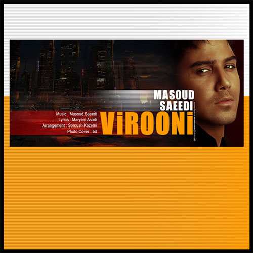 Masoud Saeedi – Virooni