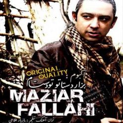 Mazyar Fallahi – Bezar Dastaato Too Dastaam