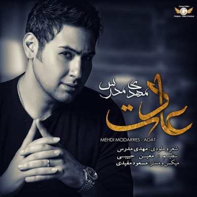 Mehdi Modarres – Adat