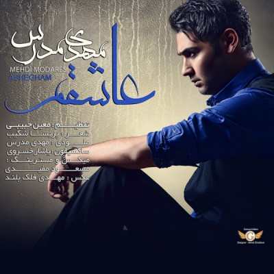 Mehdi Modarres – Ashegham