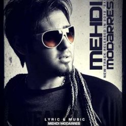 Player Cover