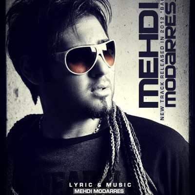 Mehdi Modarres – Bahar