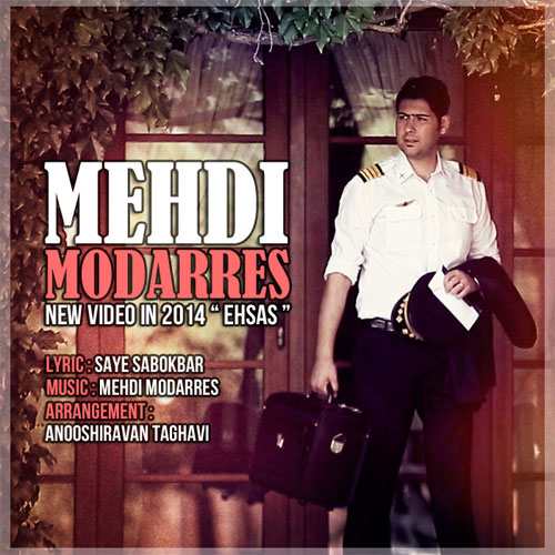 Mehdi Modarres – Ehsas