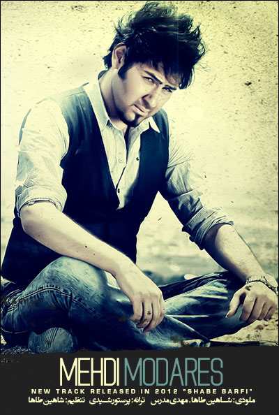 Mehdi Modarres – Shabe Barfi