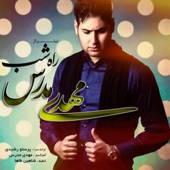 Player Cover