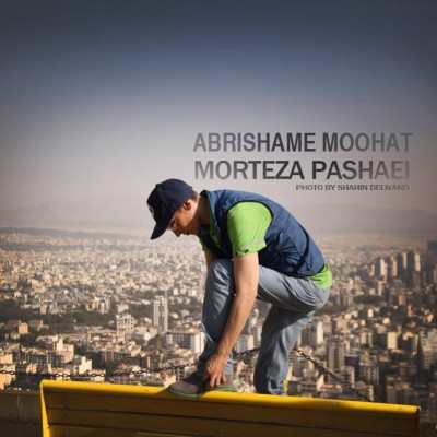 Morteza Pashaei – Abrishame Moohat