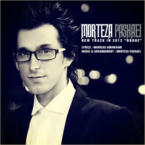 Morteza Pashaei – Boghz