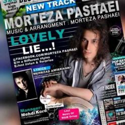 Player Cover