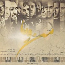 Player Cover