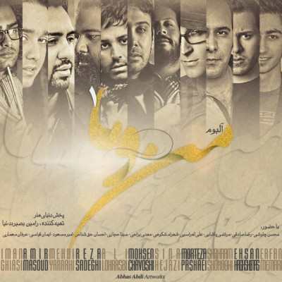 Morteza Pashaei – Ghalbam Roo Tekrare