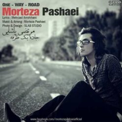 Player Cover