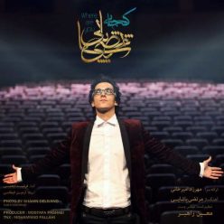 Player Cover