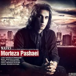 Player Cover