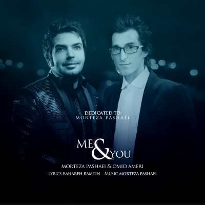 Morteza Pashaei ft. Omid Ameri – Mano To