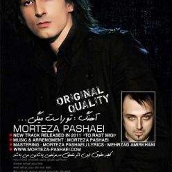 Player Cover