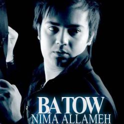 Player Cover
