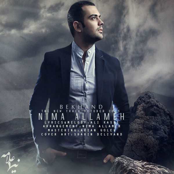 Nima Allameh – Bekhand