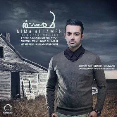 Nima Allameh – Taaneh