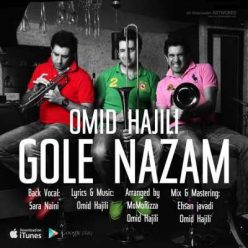 Player Cover