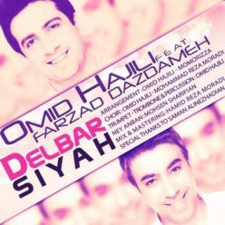 Player Cover