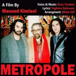 Player Cover