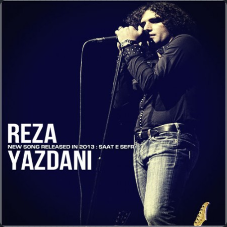 Reza Yazdani – Saate Sefr