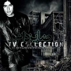Player Cover