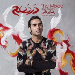 RezaYazdani – Darham
