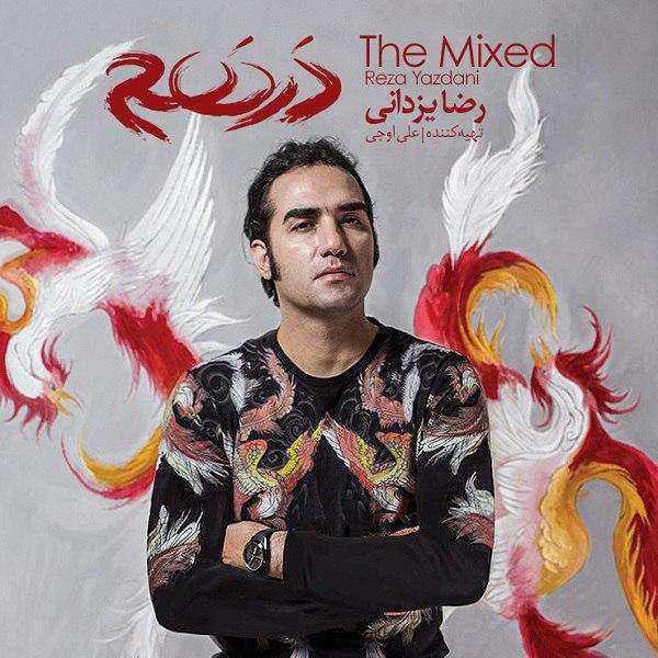 RezaYazdani – Darham