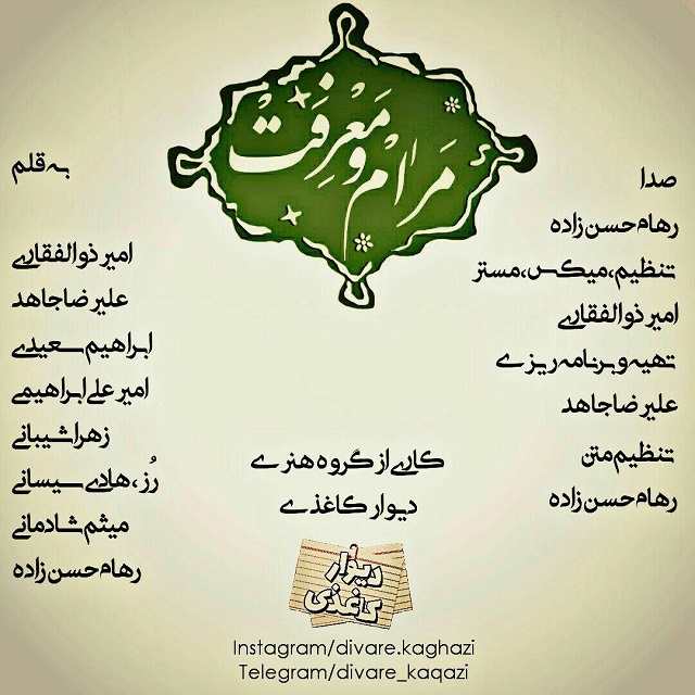 دانلود آهنگ بهزاد احمدوند نگاه