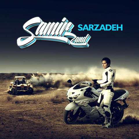 Samir Zand – Sarzadeh