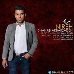 دانلود آهنگ شهاب اکبرزاده روزگار
