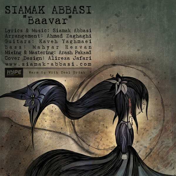 Siamak Abbasi – Baavar